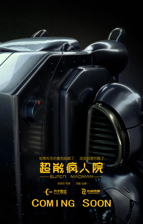 怎么办假日本京都橘大学文凭毕业证